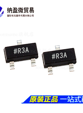 ADR381 ADR381ARTZ  ADR381ART SOT23-3 全新原装