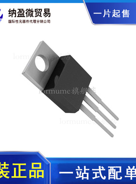 LT1085CT-3.3 LT1085CT-5.0 LT1085CT-12 TO-220 稳压器 正品