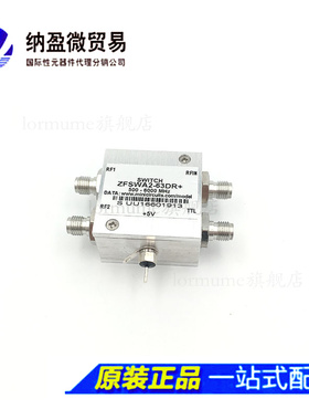 ZFSWA2R-63DR+  0.5-6GHz RF SMA射频同轴微波开关 全新原装