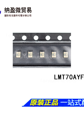 LMT70AYFQR LMT70AYFQT WLCSP-4 板上安装温度传感器 全新原装