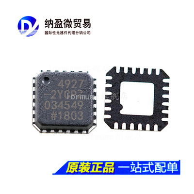 ADA4927-2YCPZ 4927-2YCPZ LFCSP-24 差分放大器 正品