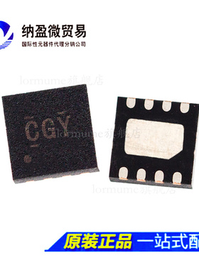 全新原装 TPS62060DSGR TPS62060 丝印: CGY 开关稳压器芯片