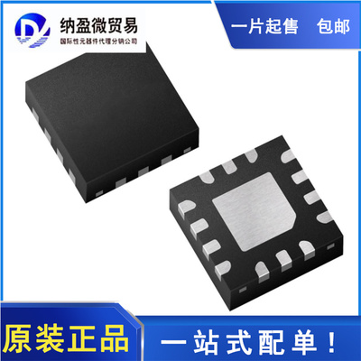 FUSB303BTMX FUSB303TMX QFN-14 丝印：UNAK/UDAR 全新原装