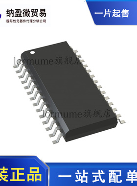 全新原装 DAC8408FSZ DAC8408FS DAC8408F SOIC-28 数模转换器
