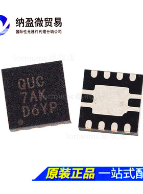 全新原装 TPS62162DSGR TPS62162  丝印：QUC WSON-8 开关稳压器