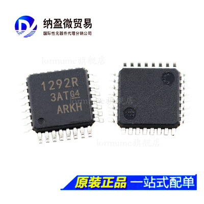 ADS1292RIPBSR ADS1292 丝印:1292R TQFP-32 模数转换器 原装