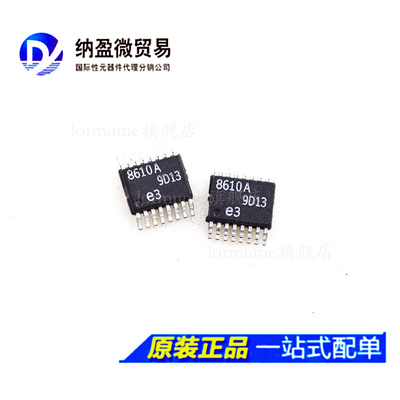 全新原装 LT8610AEMSE/-3.3/-5 LT8610A MSOP-16