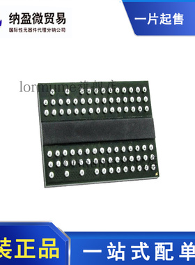 全新原装 MT40A512M16JY-083E IT:B 丝印:D9VDB FBGA-96 存储器