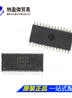 AD976 AD976AR /BR /CR AD976ARZ /BRZ /CRZ SOP-28 正品