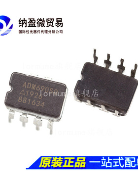 ADM690 ADM690SQ CDIP-8 监控电路  全新原装