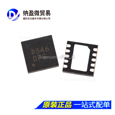 AD5541ABCPZ  AD5541A  LFCSP-10 丝印：DFG 原装正品