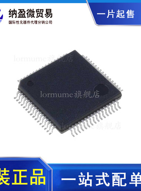 MSP430F148IPMR M430F148 QFP-64 16位微控制器 - MCU 全新原装