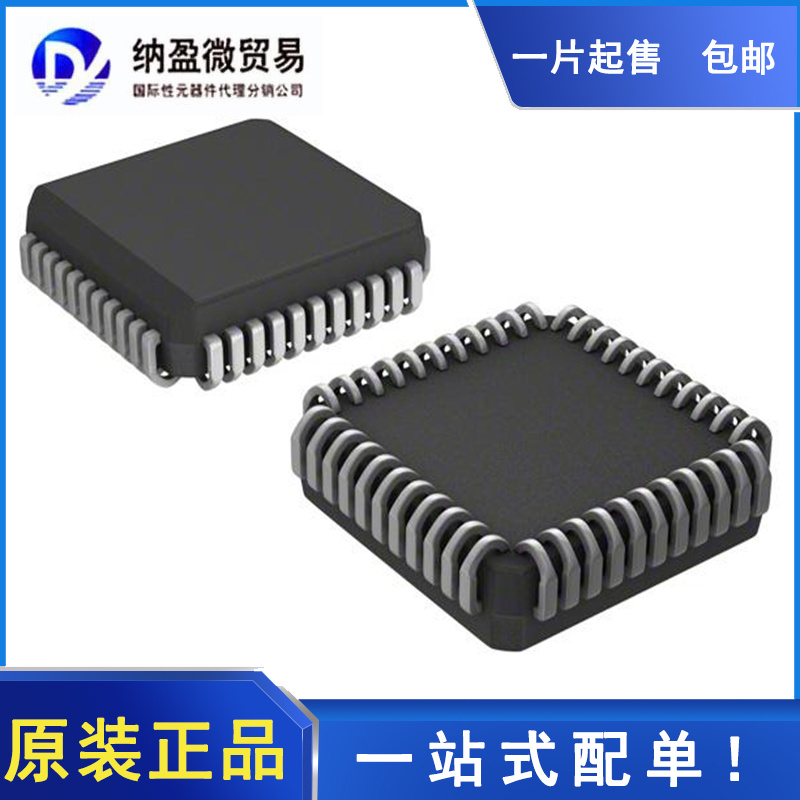 SN74ACT8990FNR SN74ACT8990FN ACT8990 PLCC-44 全新原装