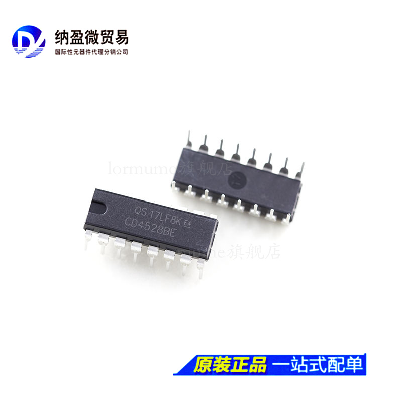 HEF4528BP CD4528BE HEF4528   DIP-16 逻辑-多频振荡器IC