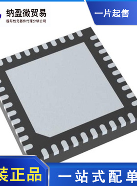 LTC3589EUJ LTC3589IUJ LTC3589UJ  QFN-40 全新原装