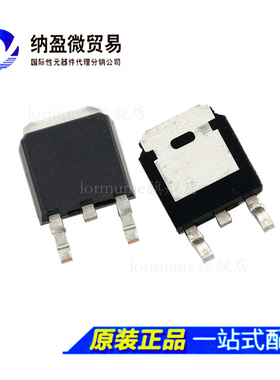 IPD25N06S4L30ATMA1  MOSFET N-Ch 60V 25A DPAK-2 TO-252  正品