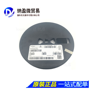 BB659C-02V H7902 SOD523 丝印：H  变容二极管 全新原装