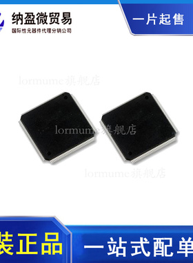 LPC2919FBD144 QFP-144 ARM微控制器 - MCU 正品