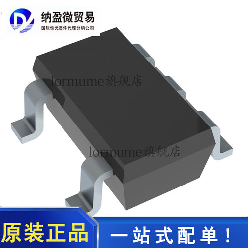 全新原装 SN74CB3T1G125DBVR 丝印：W25F SOT23-5  数字总线开关