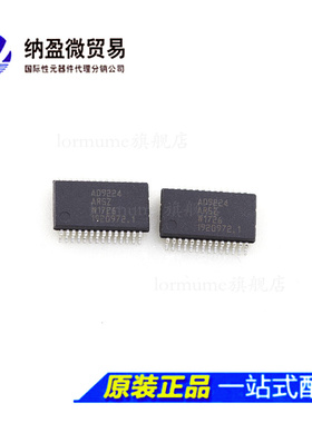AD9224 AD9224ARS AD9224ARSZ「IC ADC 12BIT 40MSPS 28-SSOP」