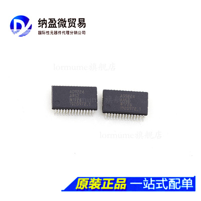 AD9224 AD9224ARS AD9224ARSZ「IC ADC 12BIT 40MSPS 28-SSOP」