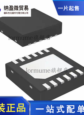 全新原装 BMD101 QFN-12 心电图HRV芯片IC 监测便携蓝牙