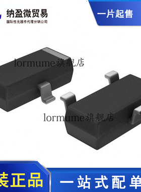 BC857BT116 SOT-23 双极晶体管 全新原装