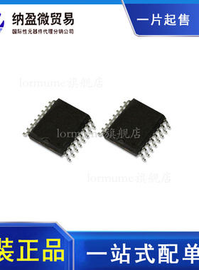 M62354GP M62354AGP SSOP-16 D-A转换器 进口原装