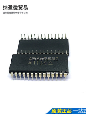 AD669ANZ AD669AN PDIP-28 数模转换器-DAC芯片