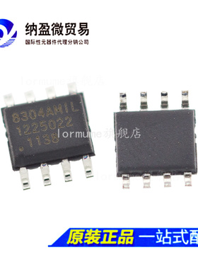 ICS8304 ICS8304AMILF ICS8304AMILFT SOP8 时钟/计时 - 缓冲器