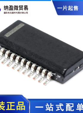 ADUM7643CRQZ ADUM7643 QSOP-20 数字隔离器 全新原装