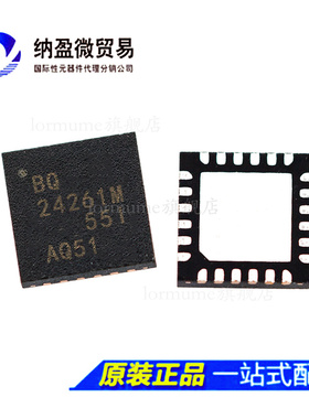 BQ24261M BQ24261MRGER BQ24261MRGE VQFN24 全新原装 配单
