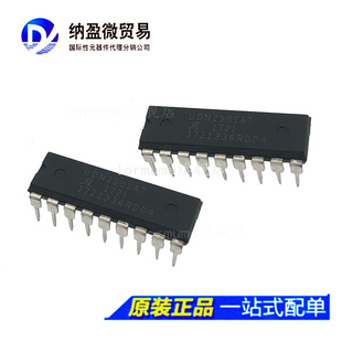 UDN2981AT UDN2981A DIP-18 开关电源电机驱动IC 全新原装
