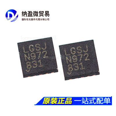 LT3042IDD  LT3042EDD LT3042HDD DFN10 全新原装