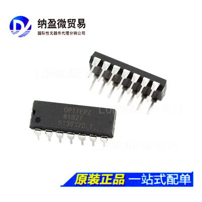 OP11 OP11EP OP11EPZ DIP-14  仪表放大器 全新原装
