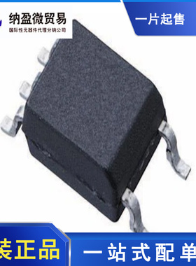 PC410L PC410LENIP0F SOP-5 高速光耦合器 全新原装