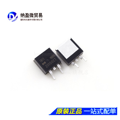 MBRB20100CT B30100CT B20150CT  肖特基二极管 TO-263 全新原装
