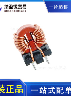 744822120《CMC 20MH 500MA 2LN TH》原装正品