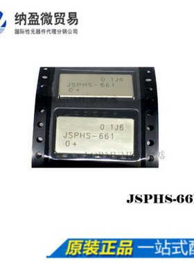 全新原装| JSPHS-661+ JSPHS-661 SMD 相位探测器 / 移相器