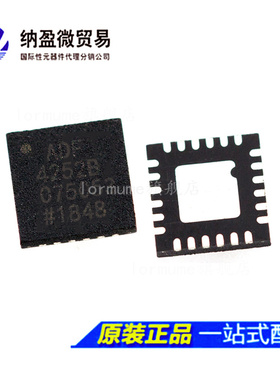 ADF4252B ADF4252BCP ADF4252BCPZ LFCSP-24 锁相环 - PLL 正品