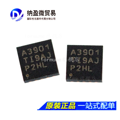 全新原装 TPS7A3901DSCR TPS7A3901DSCT SON-10 丝印:A3901 稳压