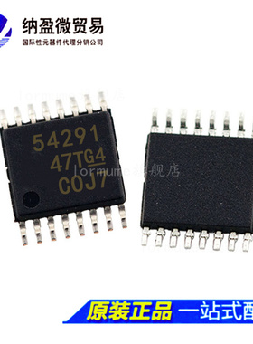 全新原装 TPS54291PWPR TPS54291  丝印：54291 TSSOP-16 稳压器