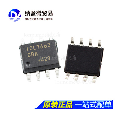 ICL7662CBA ICL7662 SOP-8 开关稳压器 全新原装