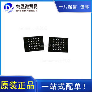 正品 N25Q256A11E1240E TBGA N25Q256A11E1240F 25Q256A11E40