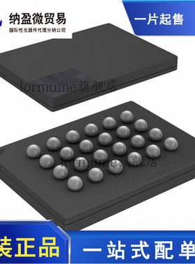 MX25L51245GXDI-08G MX25L25645GXDI-08G BGA-24 全新原装