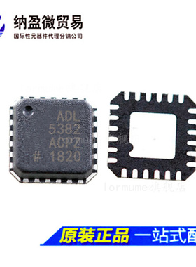 ADL5382ACPZ ADL5382ACP ADL5382 LFCSP-24 全新原装