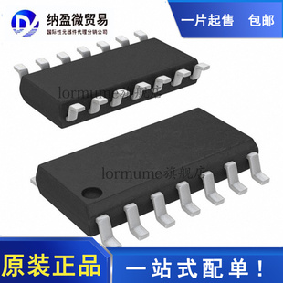 全新原装 BTT6050-2ERA 6050-2ERA TDSO-14 电源开关 IC