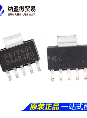 全新原装 TPS79601DCQR  丝印：PS79601 SOT-223 低压差稳压器