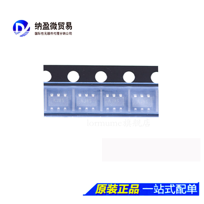 MCP4725A0T MCP4725A0T-E/CH  丝印：AJ** 数模转换器 全新原装