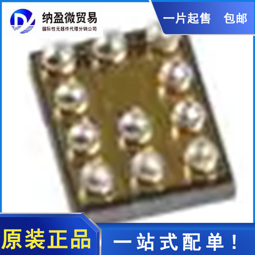 AD8235ACBZ-P7 AD8235ACBZ 丝印：8235 WLCSP-11 全新原装